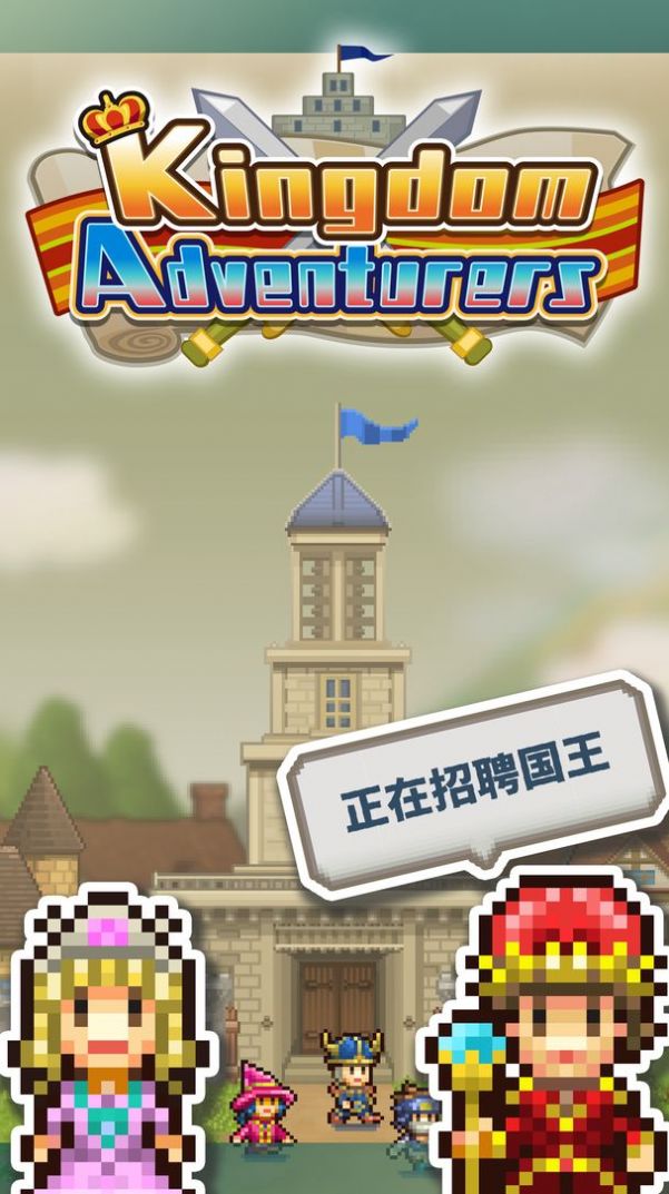 gameloft