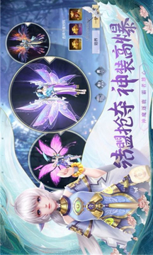 聊斋万灵录最新版