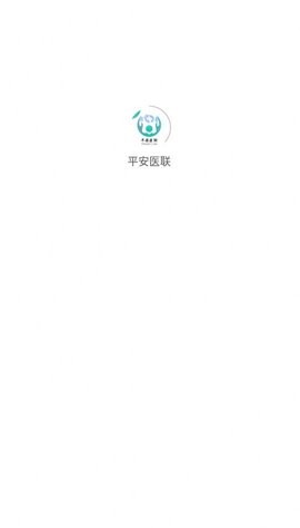 平安医生