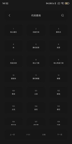迷你兔最新版本