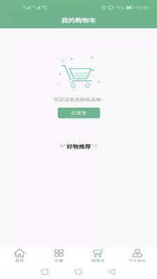 易康益养2023