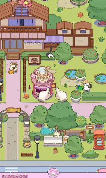 开心找一找游戏