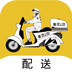 饭小白