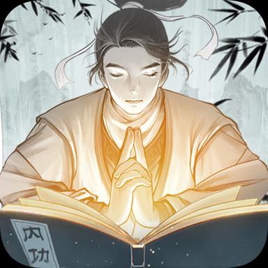 大剑仙