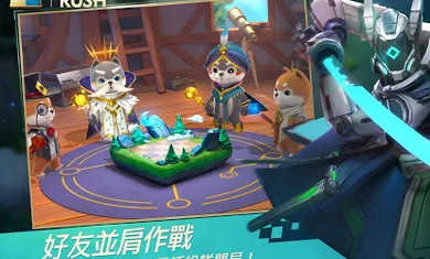 战歌