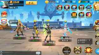 永恒起源官方版