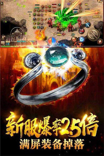 征战龙庭