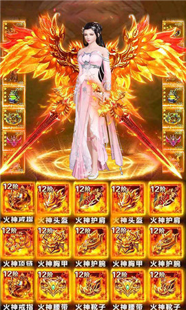 凡人修仙九洲高歌 凡人修仙九洲高歌