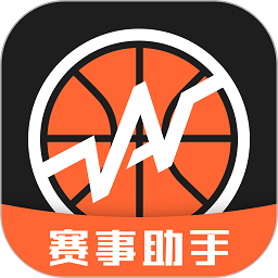 我奥赛事助手