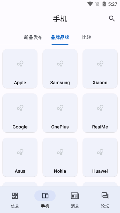 cpux