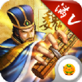 挂机战神