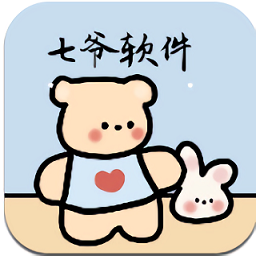 七爷box