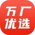 万厂优选软件