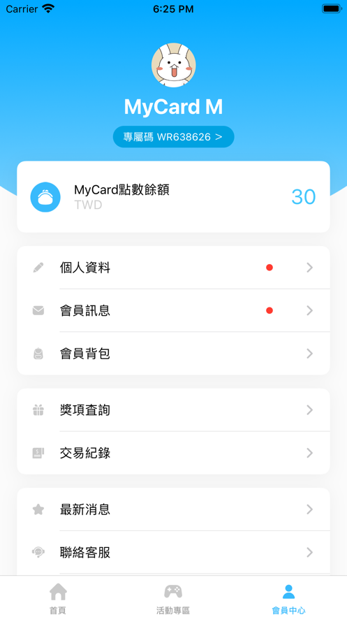 mycar