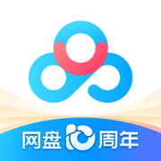 百度网盘hd