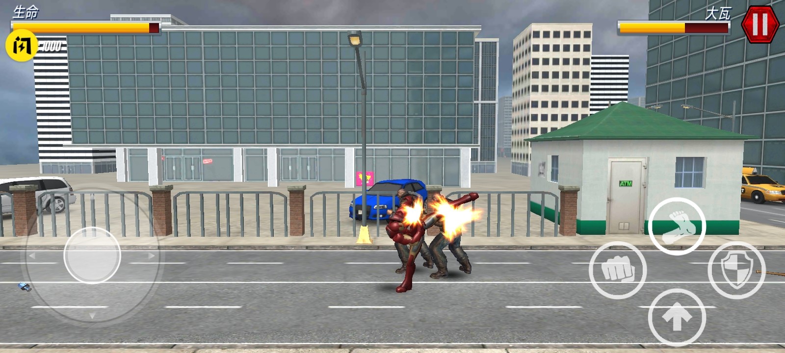 终极机器人英雄 终极机器人英雄