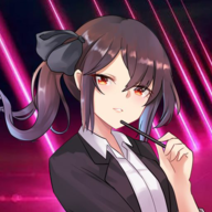 新创业人生