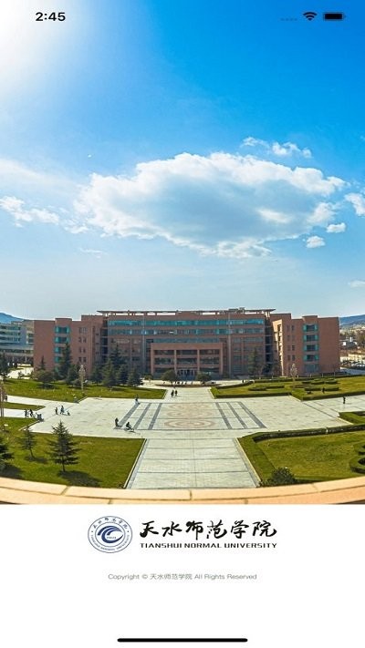 天水师范学院app