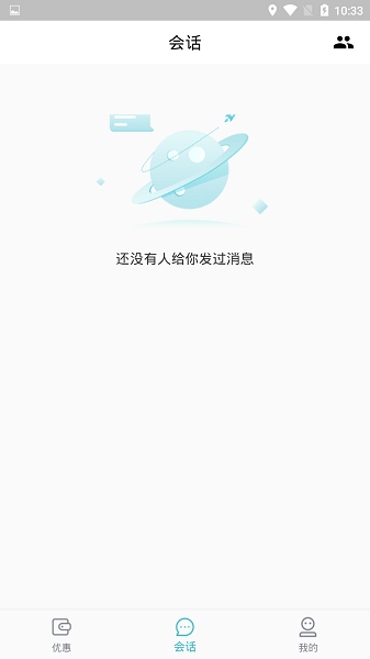 咪车直选