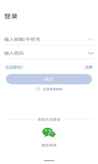 联云视