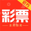 蓝月亮马会精选资料大全