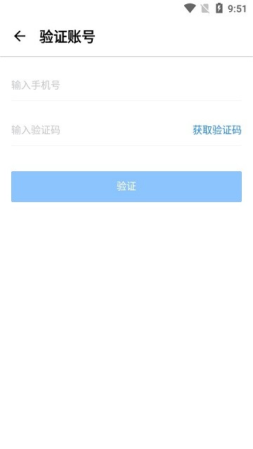 YHDOS永辉软件