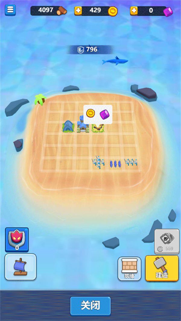 我是海岛王最新版