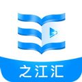 浙江省数字教材服务平台手机版