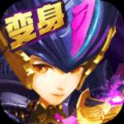 暮光召唤师