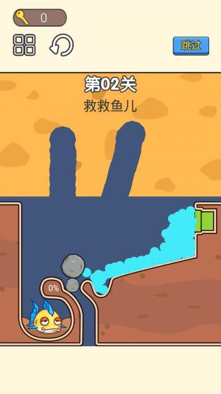 小老弟闯关挑战 小老弟闯关挑战