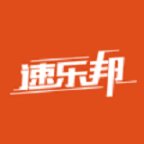 速乐邦app