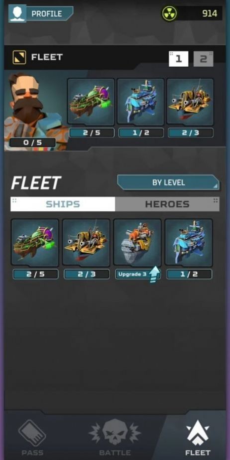 守望堡垒 守望堡垒