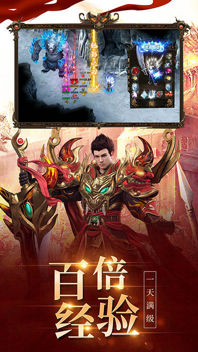 永远迷失