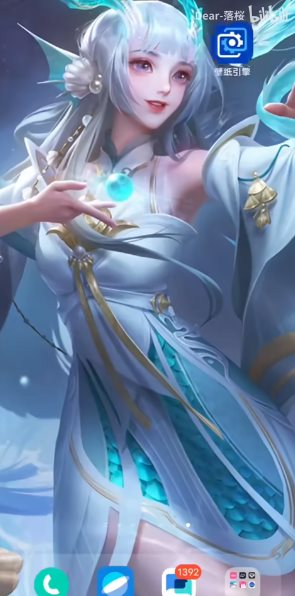 麻匪壁纸资源包