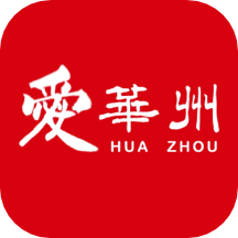 爱华州最新版
