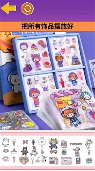 沉浸式手工坊官方