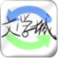海棠网2021
