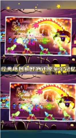 像素觉醒最新版