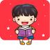 小人书连环画最新版