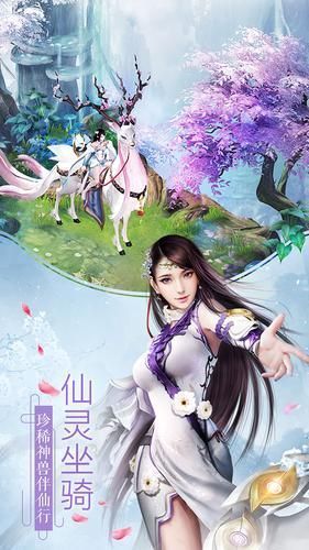 我乃剑道
