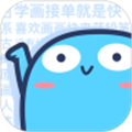 蓝铅笔app