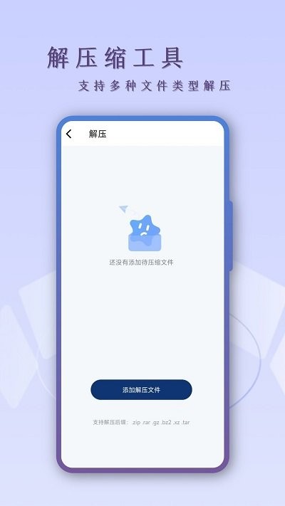 扫描CS