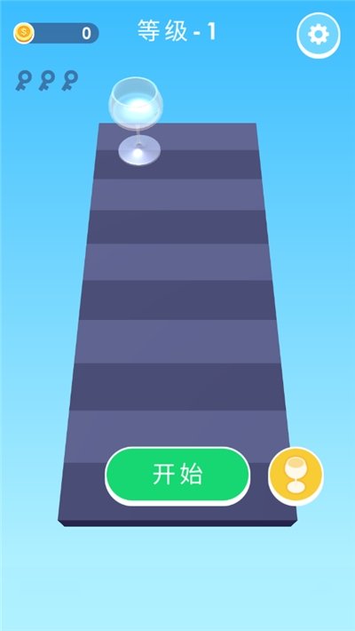 摇摆乒乓球 摇摆乒乓球