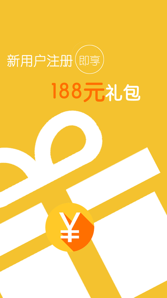 哎哟