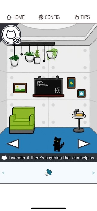 pairroom
