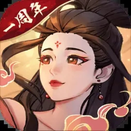 斗诡