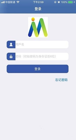 E路同行