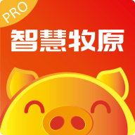 钉钉智慧牧原pro