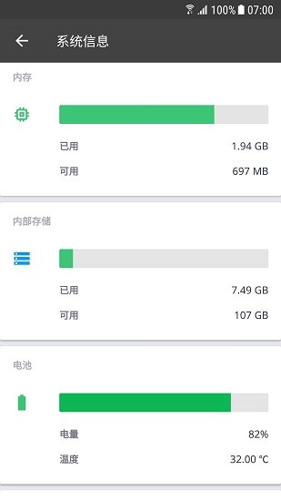 ccleaner