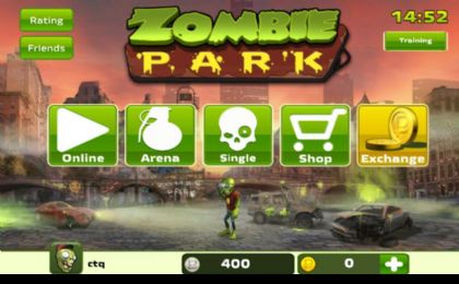 僵尸公园最新版